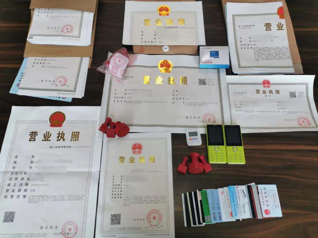 標(biāo)題:國內(nèi)旅行社,國際旅行社注冊流程和要求_經(jīng)營_旅游_業(yè)務(wù)